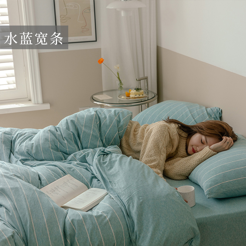 아쿠아 블루 와이드 스트립