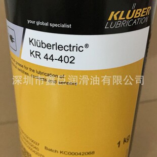 ������Kluberlectric KR 44-102 402����_�P�|�c����������֬1kg