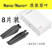 ��ͨEVO Nano/Nano+  ������ ���~8Ƭ һ̨�Cһ�� ���~���~���o��