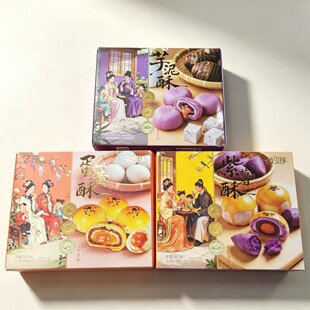 ���ɾ�330g�����ֵ��S�������ֺ��b��������ֶY�Fُ�Y�д�n