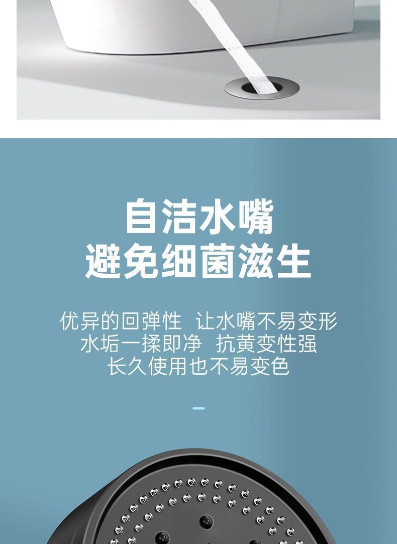 German pressurized six-speed shower head, universal set, pressurized household bath water heater, rain shower head undefined