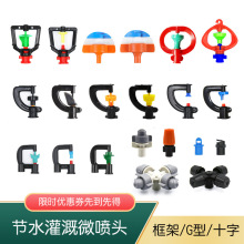 O䇊F^D^΢rԄӝˮϵy