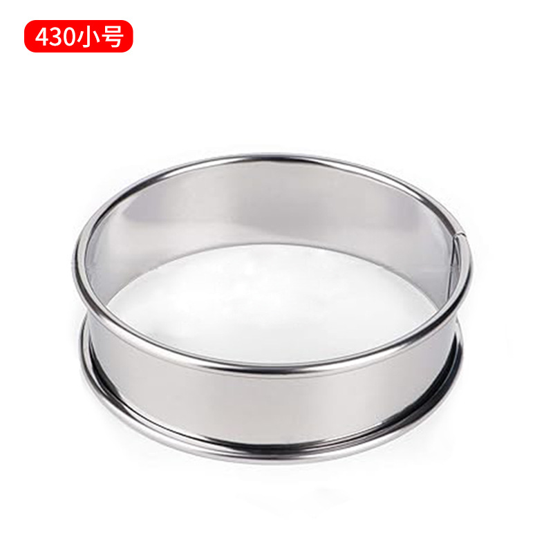 Manufacturer in stock stainless steel mousse ring round chiffon cake mold cake tart ring double curling round biscuit mold