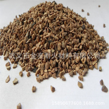 ������ ��� ��ˇƷ �_���T���LͲ��ɰ ��ĥ�����ú��Қ�