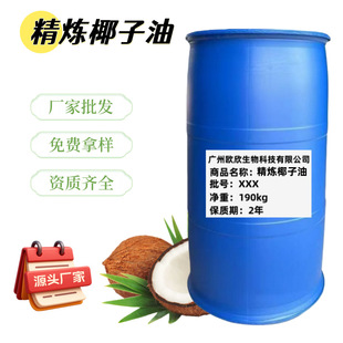 ����Ҭ����ֲ����A�Ͱ�ĦSPA�ֹ���diyԭ�ϻ��yƷԭ�����l���]