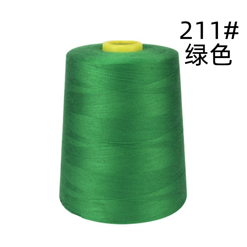 211#녹색 402 라인 8000야드 220g