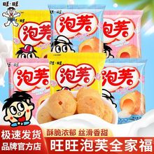 ��ܽȫ�Ҹ��M���bС��ʳ��Y����ݮţ���ɿ���ζ���eʳƷС��