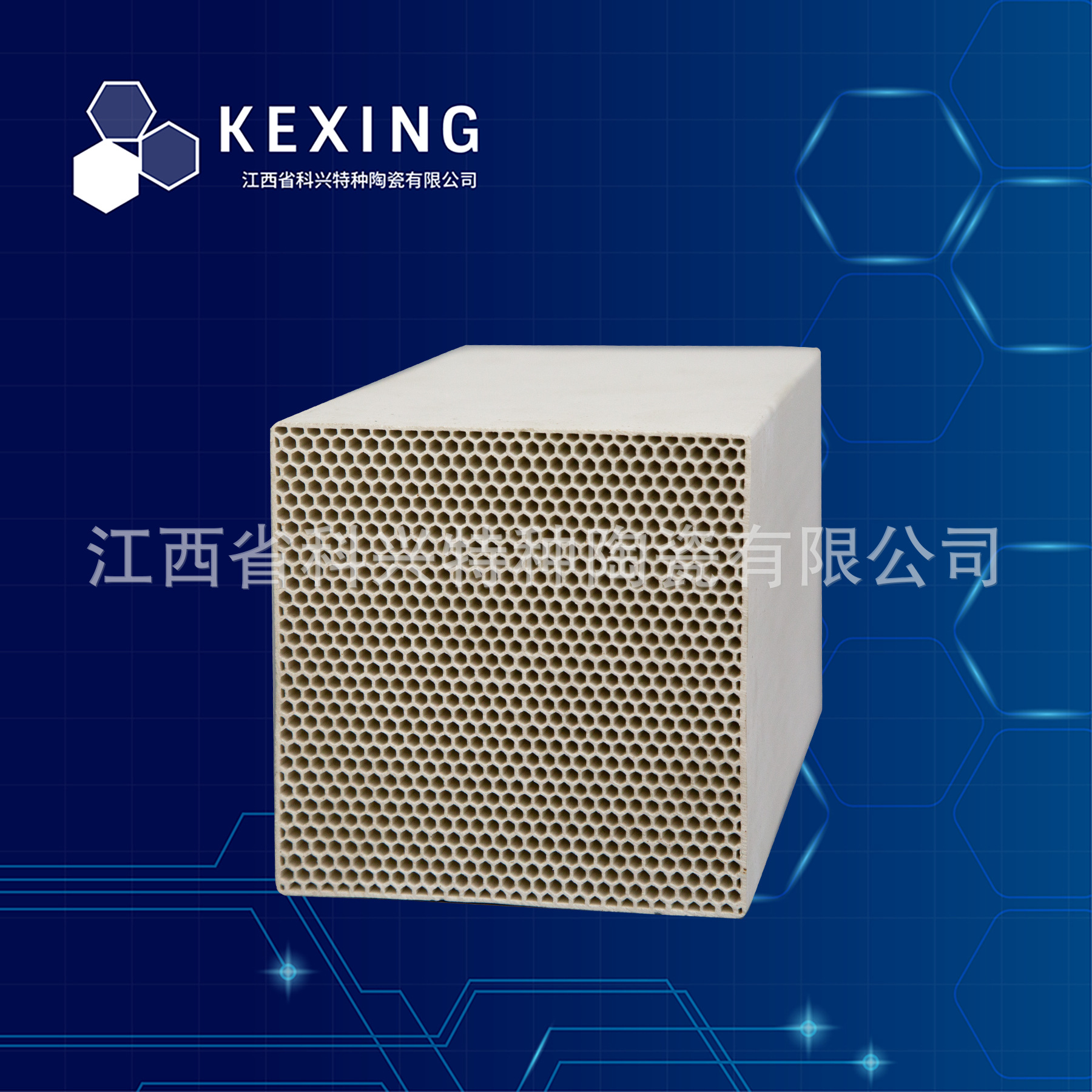 �������Ʒ����մ�  �����׷��������� �ֳ�����¯����ש ����ש