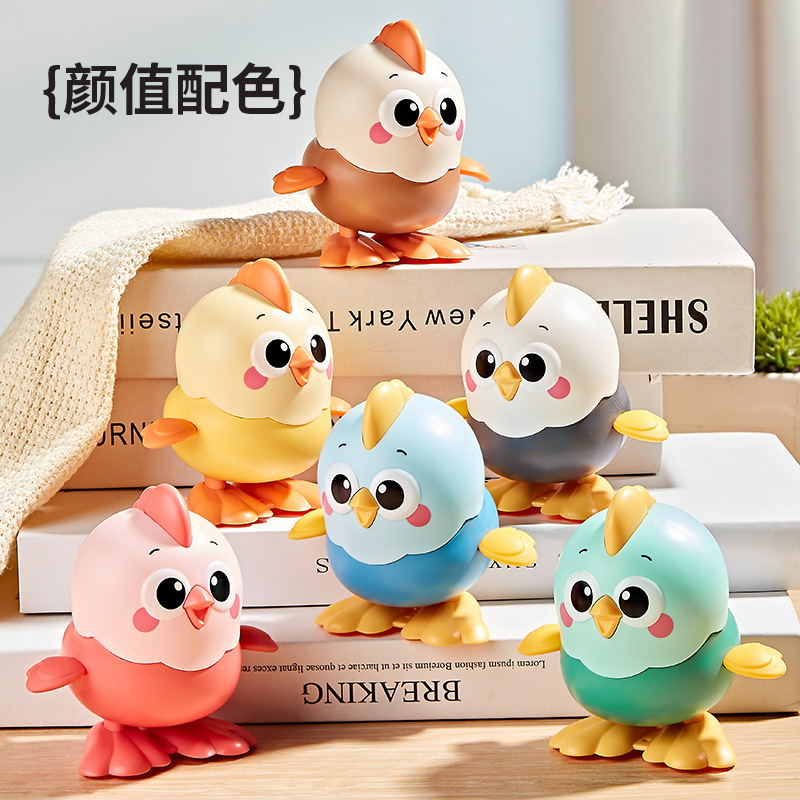 Baby Chicks Move Simulation Small Yellow Chicken Children Jumping Duck 1-3 Year Old Baby Chain Wream Toys Cross Border