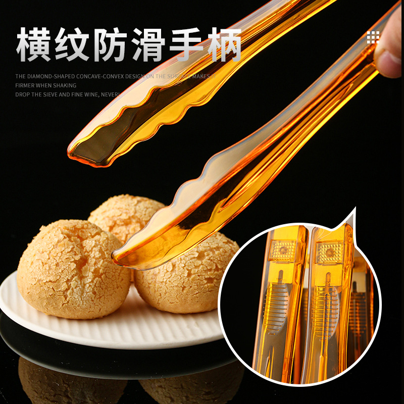 PC clip de comida clip de pastel de plástico clip de comida occidental clip de pan picante caliente buffet clip de comida clip para hornear