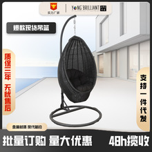 金属吊篮户外北欧客厅阳台家用摇椅双人单人通用摇摇秋千吊椅简约
