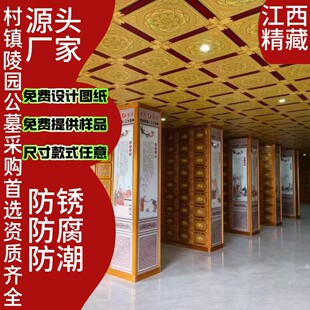 �ƶ��ǻҺд�ż��X�Ͻ�ǻҺмĴ���`�����Ĵ晙�R�،m�Ĵ��