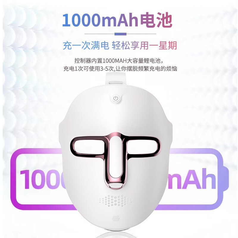 光子の柔らかい肌の美容器の家庭の顔は痘の薄いぶちのマスクの導入器の赤と青の分光器の大きい列の明かりのマスクを取り除きます。|undefined