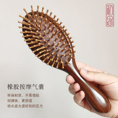 Golden Sandalwood Air Bag Comb Air Cushion Comb Anti-static Massage Wooden Comb Hair Smoothing Household Cleaning Comb LOGO Wholesale