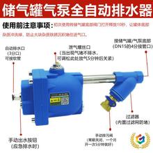 ?ԄˮAD-20ݗUՉCəCpԄˮy