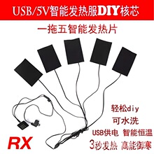 �S�����lһ�ϰ�һ����һ����̼�w�S�l��Ƭ�R����q������늟�Ƭ