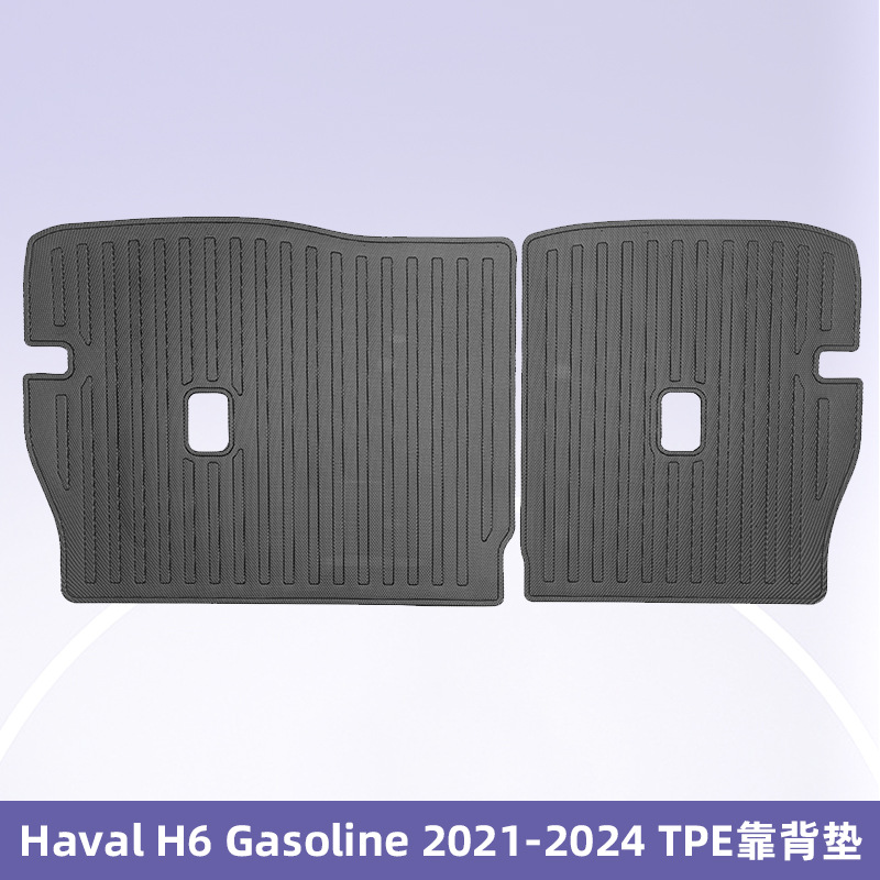 Para Haval H6 Gasoline 2021 - 2024 TPE Foot Pad 3D All Weather Backpack Pad