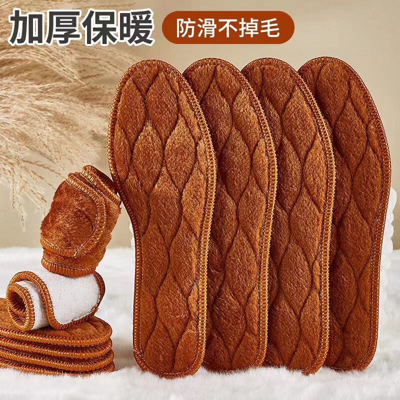 Factory direct winter cotton insoles thickened warm plus velvet soft breathable sweat-absorbent men's and women's universal alpaca insoles