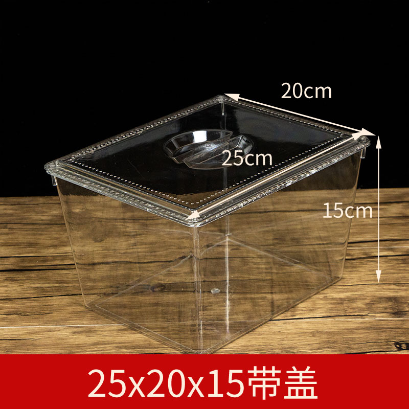 スーパーは間食乾燥果展示箱の貨物箱キャンディー透明プラスチック箱アクリル透明食品箱と呼ばれている|undefined