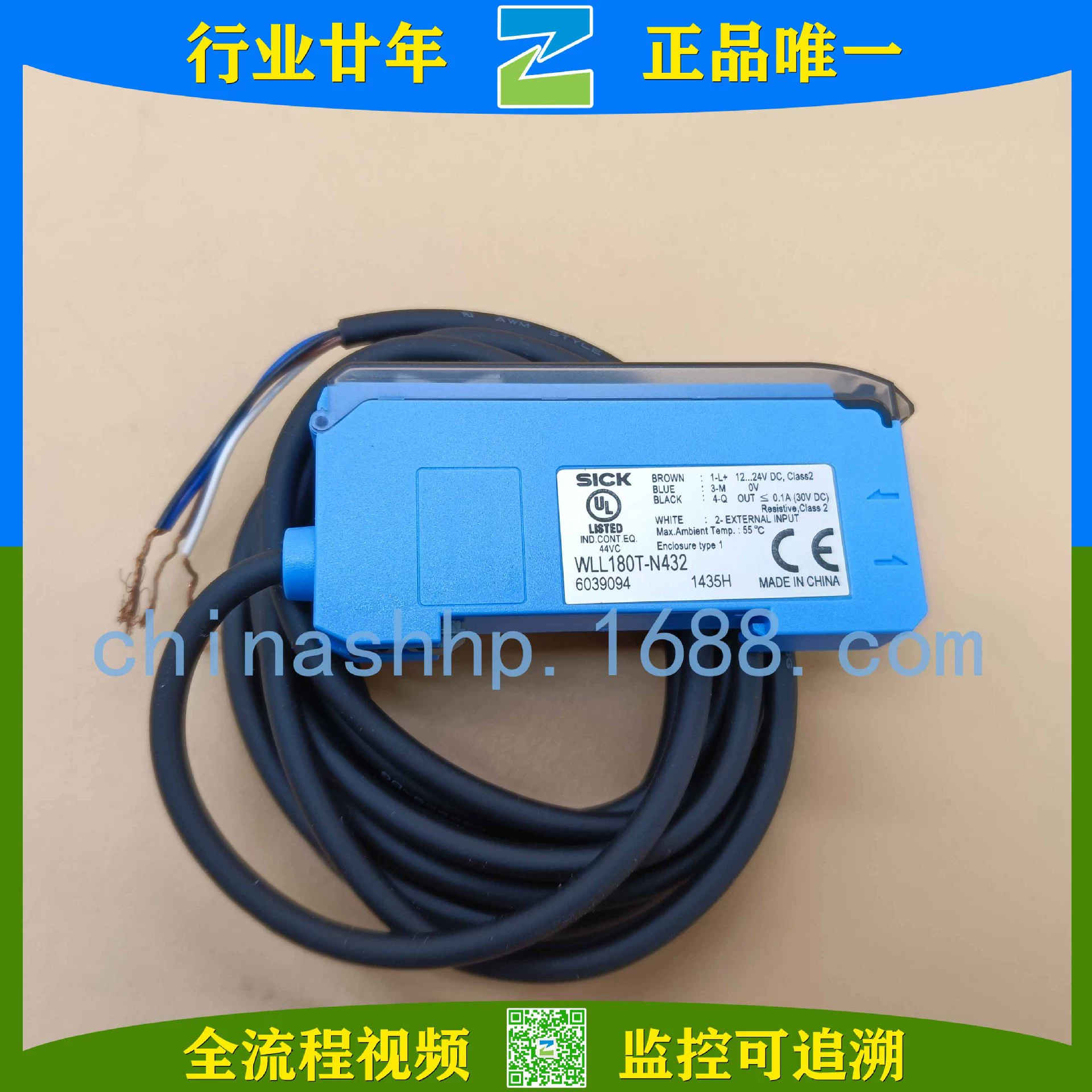 SICK/оптоволоконный датчик WLL180T-N432 6039094