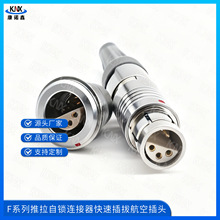 ���Z��Fϵ�к��ղ��^�A�ν����������i�B����������Īlemo���^