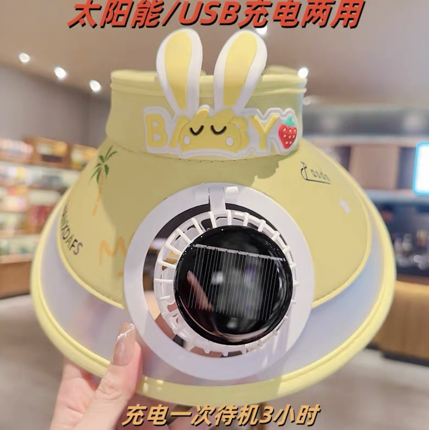 Sombrero de pescador con ventilador solar para protección solar de verano, recargable por USB, de ala ancha, para exteriores.