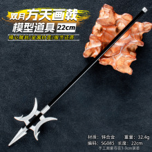 �Ŵ������Ӱҕ��߅22CM�p�·��쮋ꪽ�������ģ����߶���δ�_��