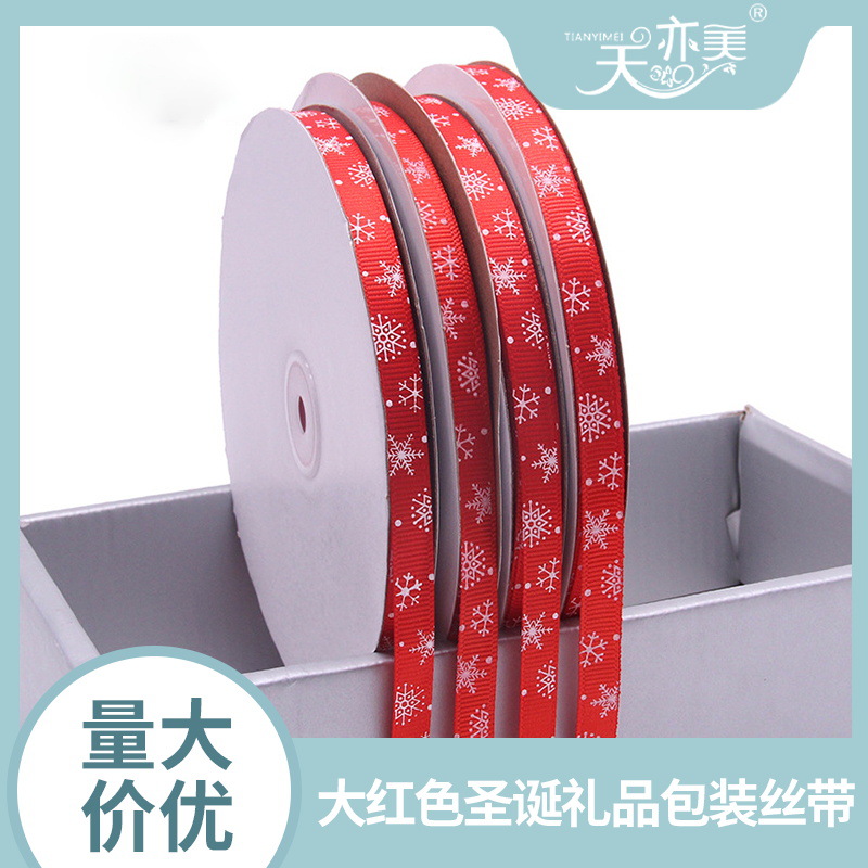 Tianyi Mei suministro 1cm cinta de copo de nieve cinta de embalaje de regalo de Navidad rojo brillante cinta de hilo de cinta de Navidad