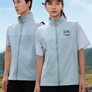 Soft shell vest custom logo high-end waterproof cotton 4S shop auto repair sales outdoor waistcoat overalls