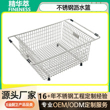 ˮ�������ռ{���P�ˮ�۾W��@��ʽˮ�����מrˮ���@