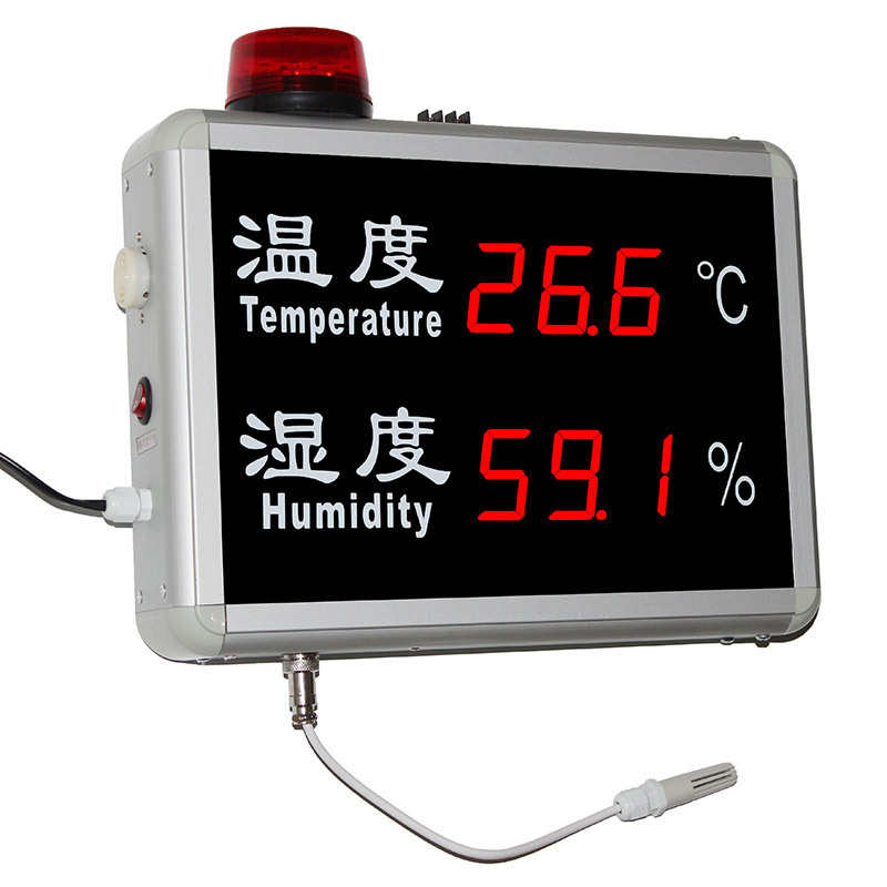 厂家直销 智能温湿度报警监控仪KXS818AR铝合金边框