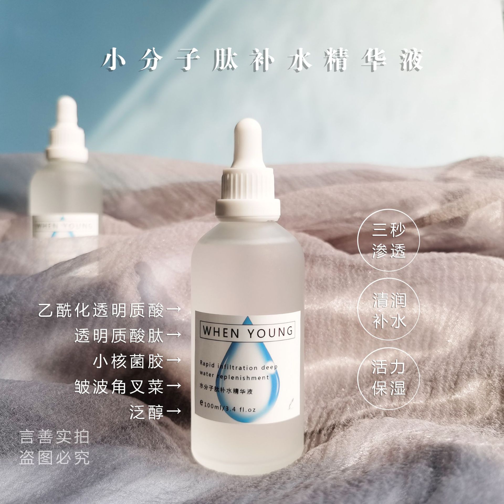 44811a77a464e84bef12d8a2d363ed