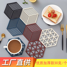 ��߅�β�������|�U���OӋ���z�P�Ӹ���Ӽ��ÏN���͸ߟ���C��|