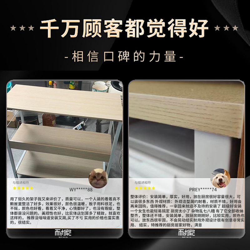 Estante multifunción de cocina Estante para el hogar multicapa de piso Estante de almacenamiento de microondas Estante de olla Estante de almacenamiento de artículos diversos