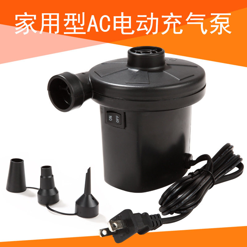 批发电动充气泵 交流电泵 电池打气泵 户外用充气泵