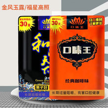 30Ԫ50Ԫ100Ԫ��轙������l�F؛���]���ƺͳ����¿�ζ�����Ƹ�