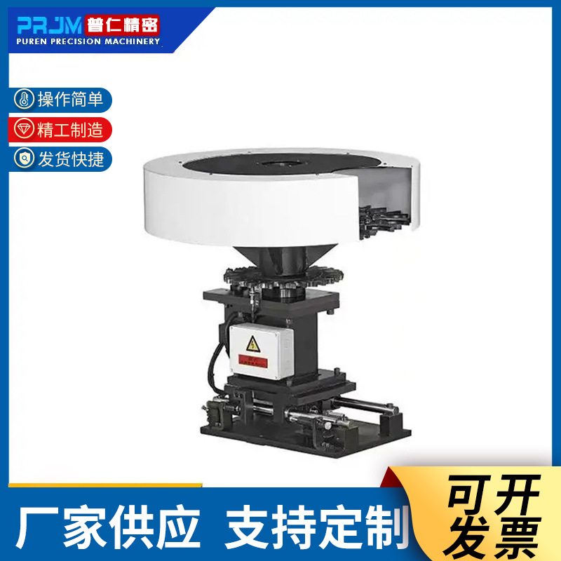 伞形刀库_刀库有BT40_BT30可选_采用变频驱动及伺服驱动两种方式