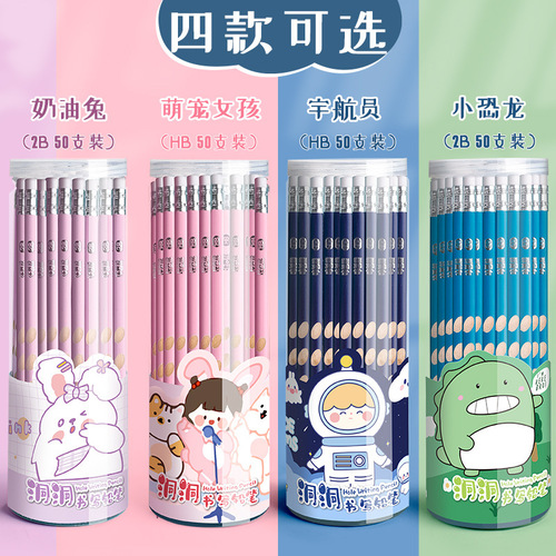 Kaba bear pencil primary school students use hole pencil to correct the grip posture 2b triangle grip children beginners 2 ratio HB pen