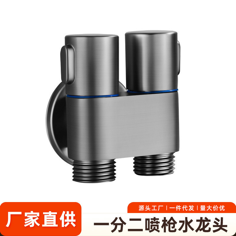 Gunmetal Toilet Companion All-Copper Core Black Dual-Control One-In-Two-Out Triangle Valve One-To-Two Spray Gun Faucet for Home Use