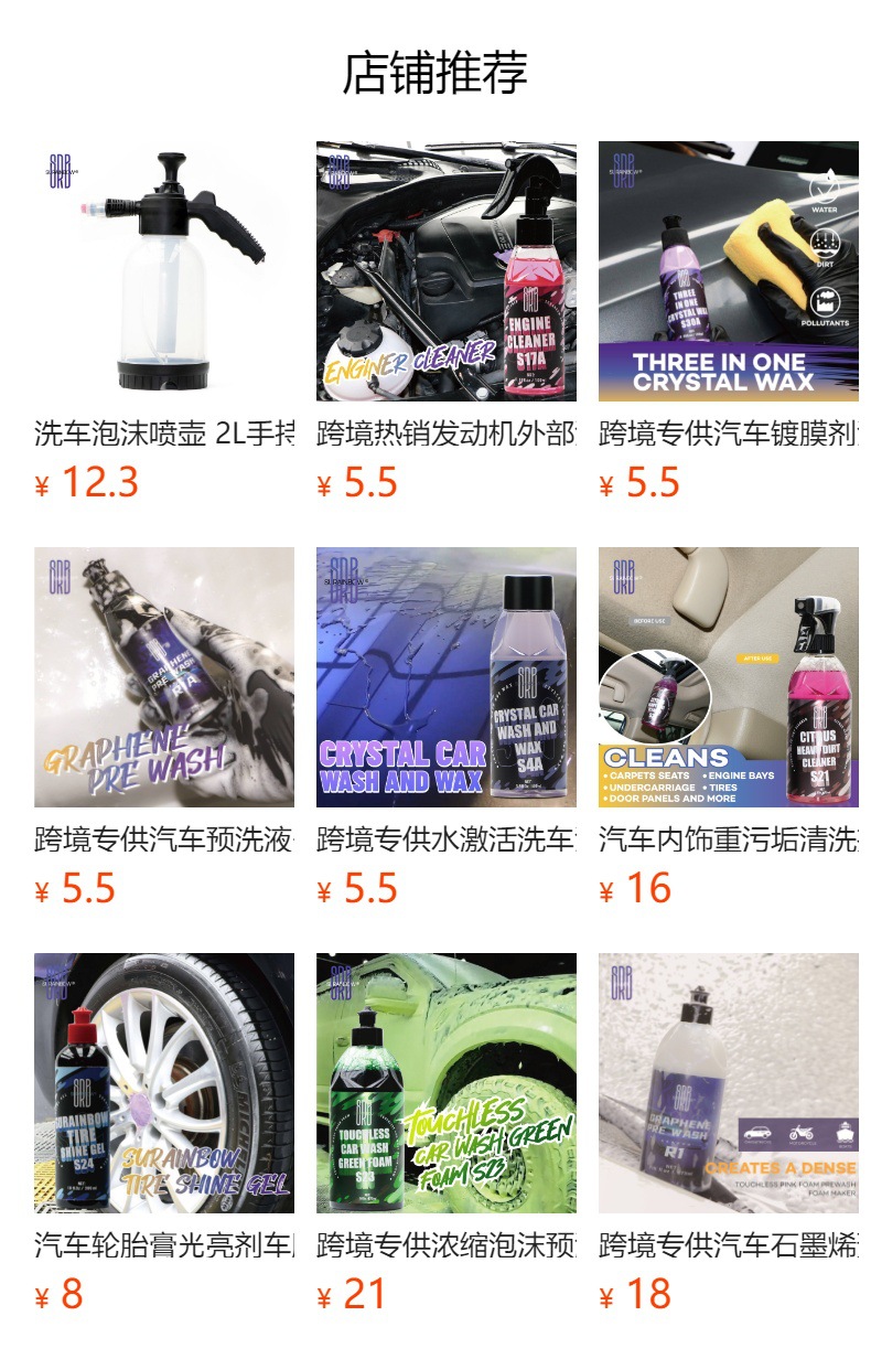 hmqViviiyNSAyin9WuaRt6t5HaNJYukUIgqk