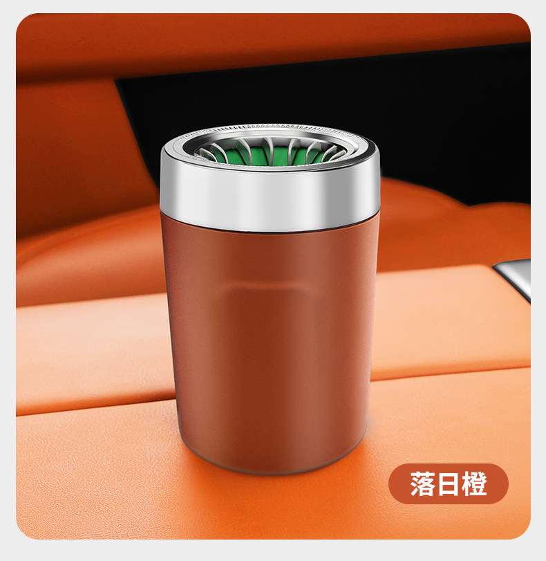 Car-mounted luminous ashtray, anti-ash flying, multi-functional, rotating lid, smoke extinguishing, ash collection, sealed, high-end car accessory