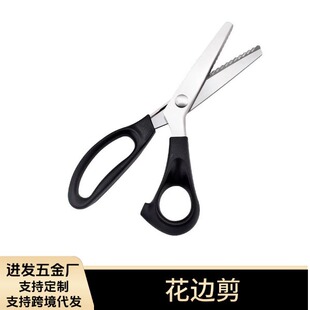 �����������ι�����X�ÿp�����ֹ���߅��A�����˼����ϼ�ʳ���