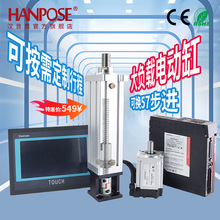 �ŷ�늄Ӹ״�������s�U �߾��ȴ�ؓ�d�L��z�U���M늸�ֱ�B