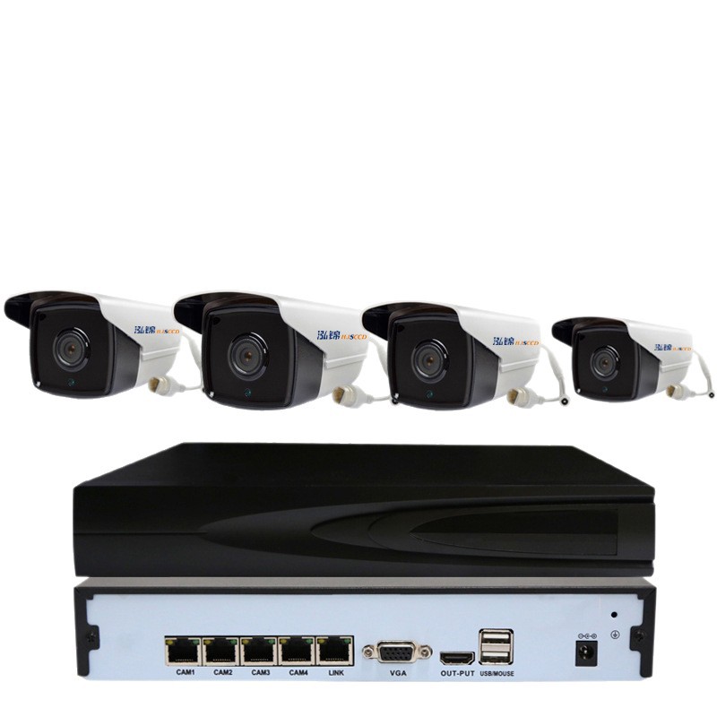 Kit de monitoreo POE Webcam 4 MP System Monitor Kit de monitoreo