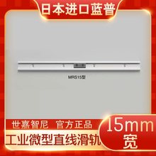 �{���X�Ͻ𹤘I�O��΢��ֱ����܉��܉���KMRS15