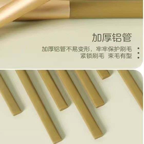 跨境全套眼部化妆刷套装眼影晕染鼻影刷遮瑕刷细节刷美妆工具批发|undefined