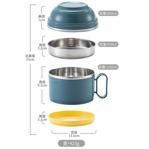 Instant noodle bowl with high appearance value 304 stainless steel insulated lunch box lunch box breakfast dormitory household instant noodle cup ramen bowl