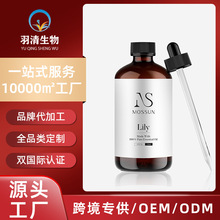 羳o޹ӝ޹CþƵ҃ɢֲﰴĦη͹S