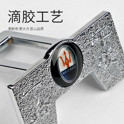 Car Seat Belt Plug Other Automotive Interior Supplies - silver-vw