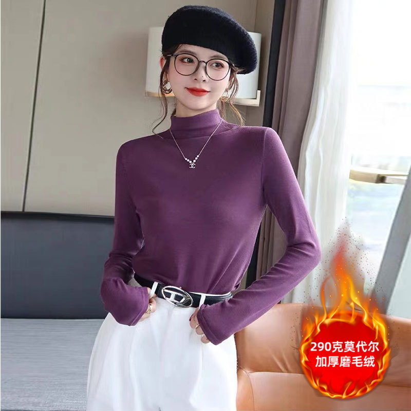 2025秋季新款正肩打底衫女内搭宽松显瘦长袖t恤女秋季上衣女|undefined